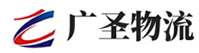 泉州到宁强县物流公司